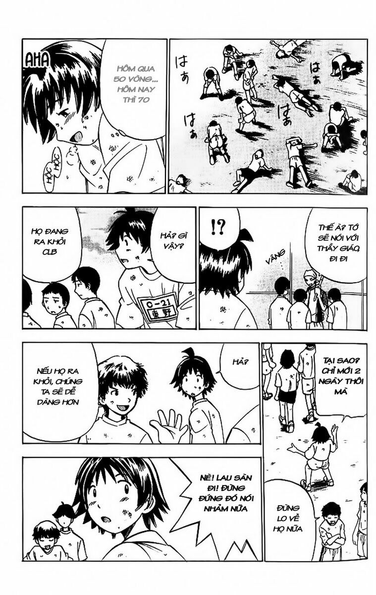 Cơn lốc - Fight No Akatsuki: Chapter 2