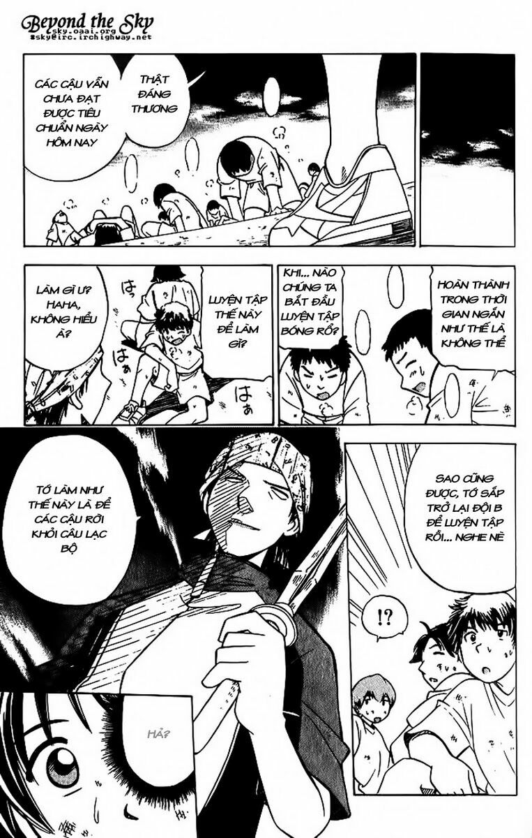 Cơn lốc - Fight No Akatsuki: Chapter 2