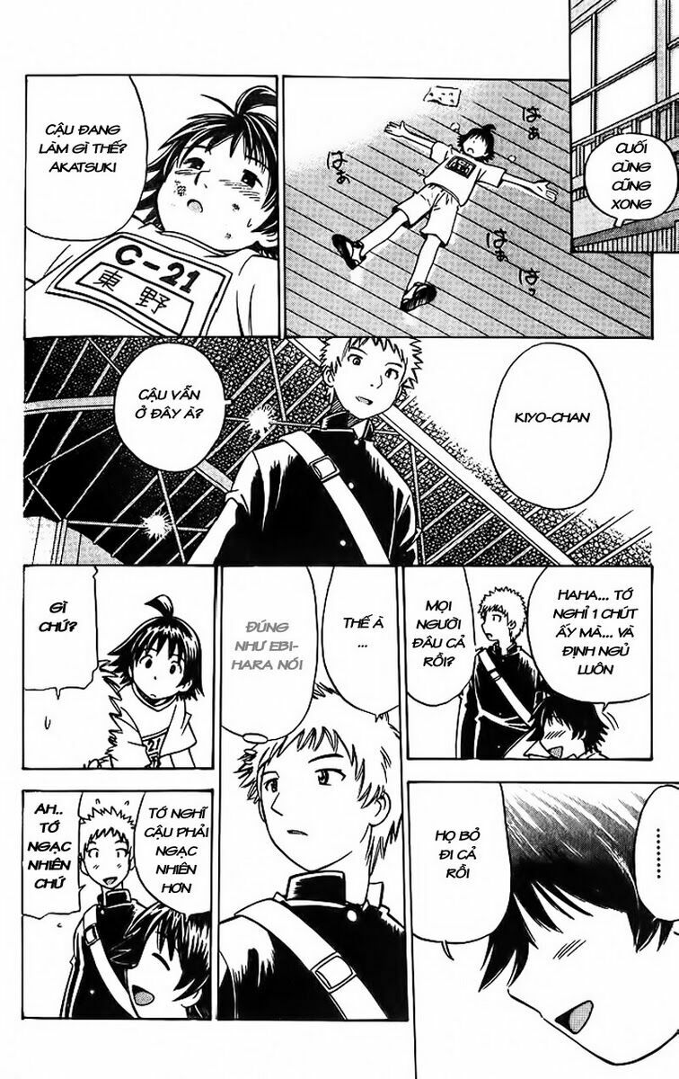 Cơn lốc - Fight No Akatsuki: Chapter 2