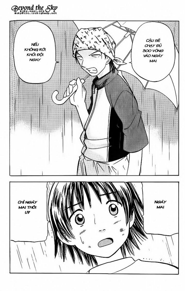 Cơn lốc - Fight No Akatsuki: Chapter 2