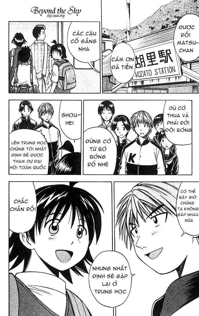 Cơn lốc - Fight No Akatsuki: Chapter 21
