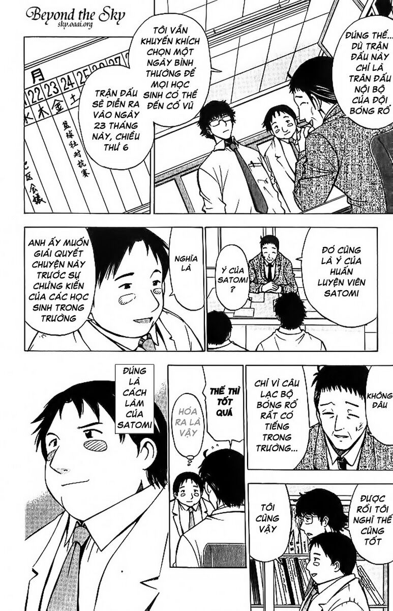 Cơn lốc - Fight No Akatsuki: Chapter 22