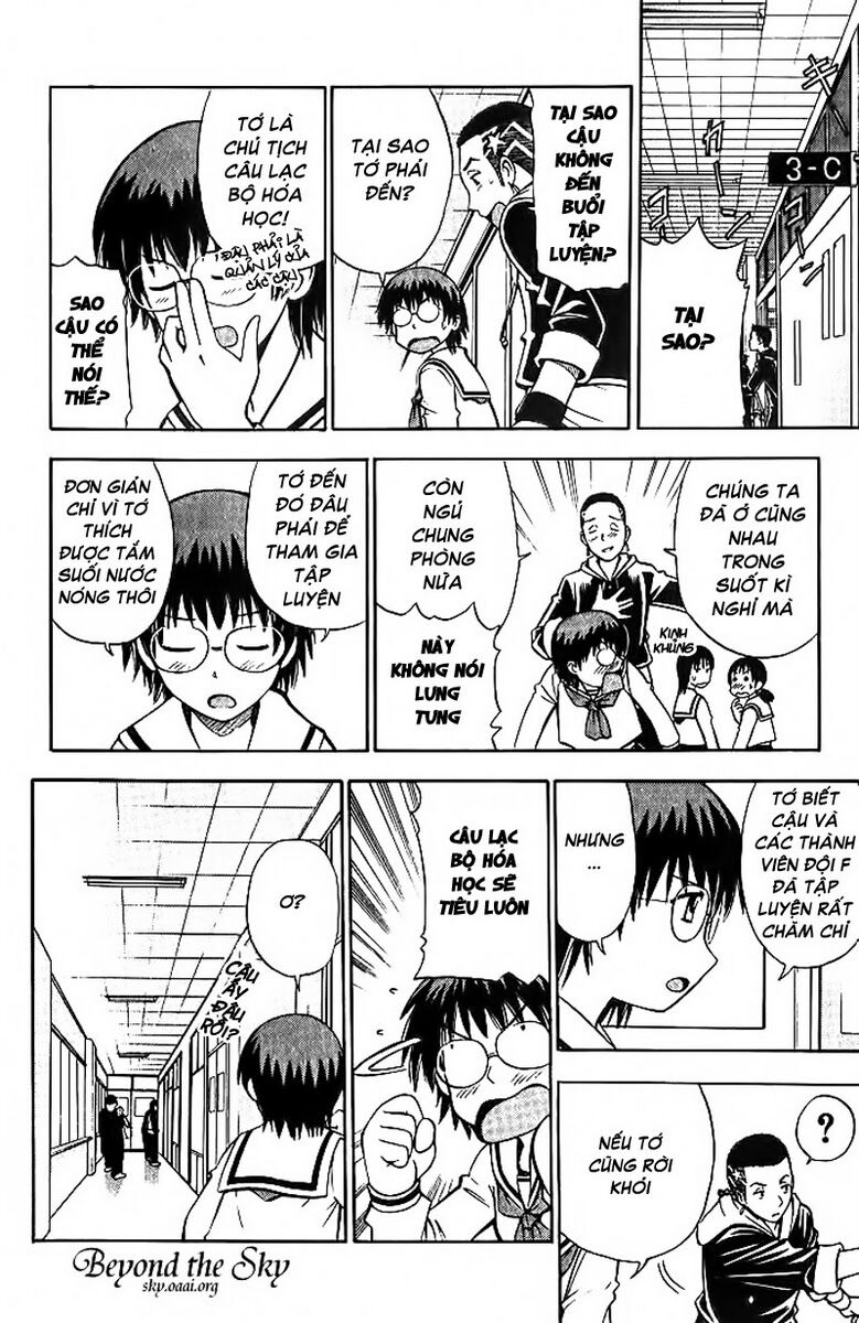 Cơn lốc - Fight No Akatsuki: Chapter 22
