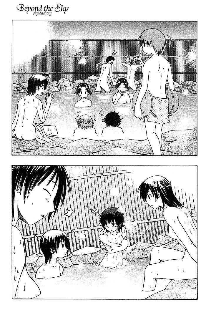 Cơn lốc - Fight No Akatsuki: Chapter 27