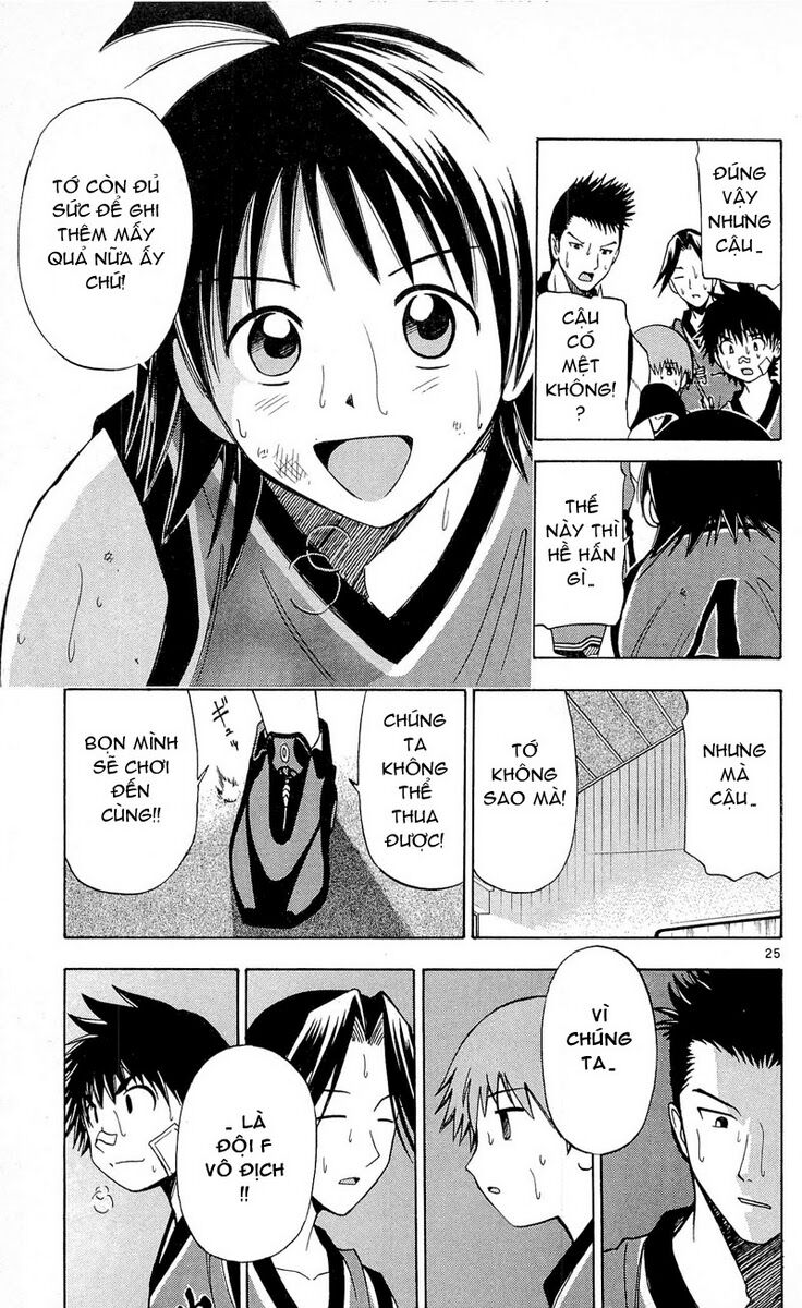 Cơn lốc - Fight No Akatsuki: Chapter 39
