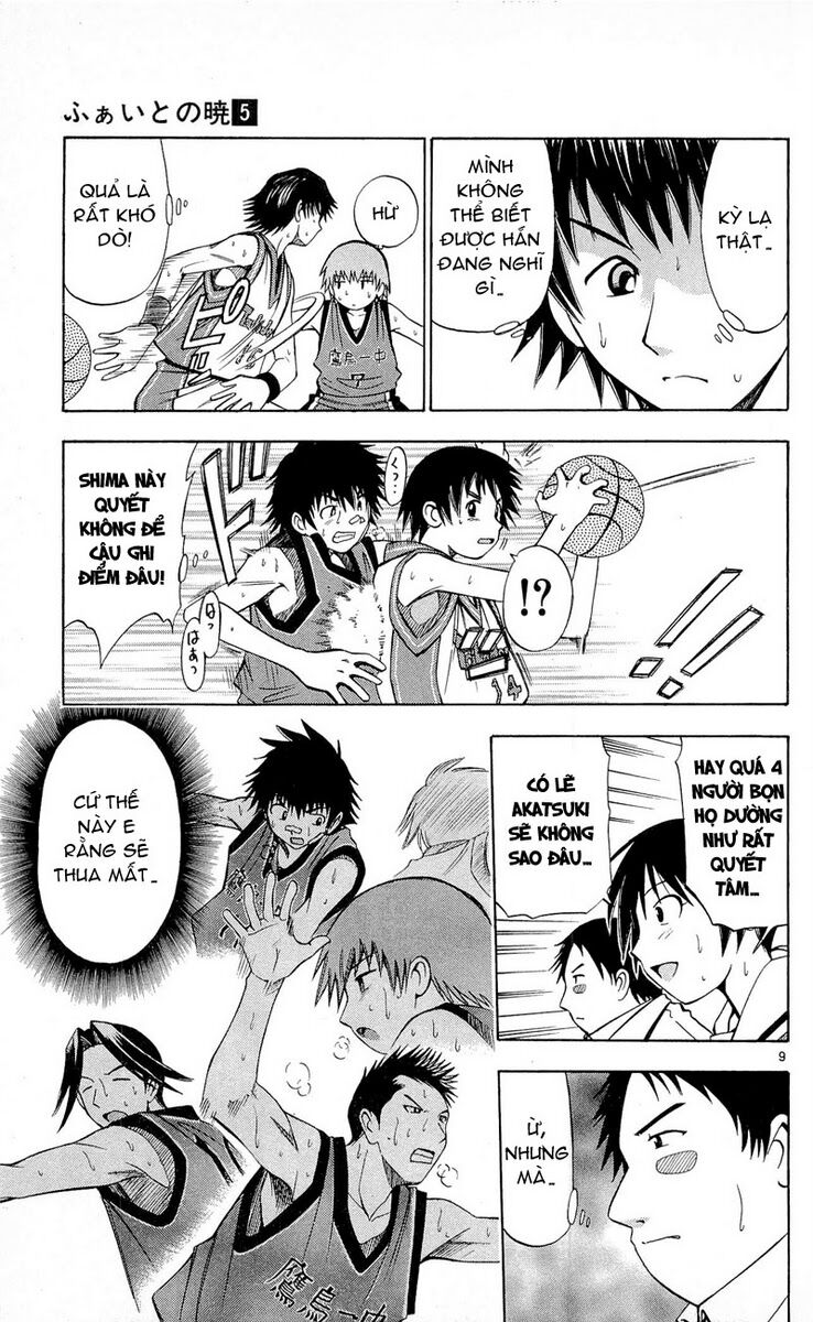 Cơn lốc - Fight No Akatsuki: Chapter 39