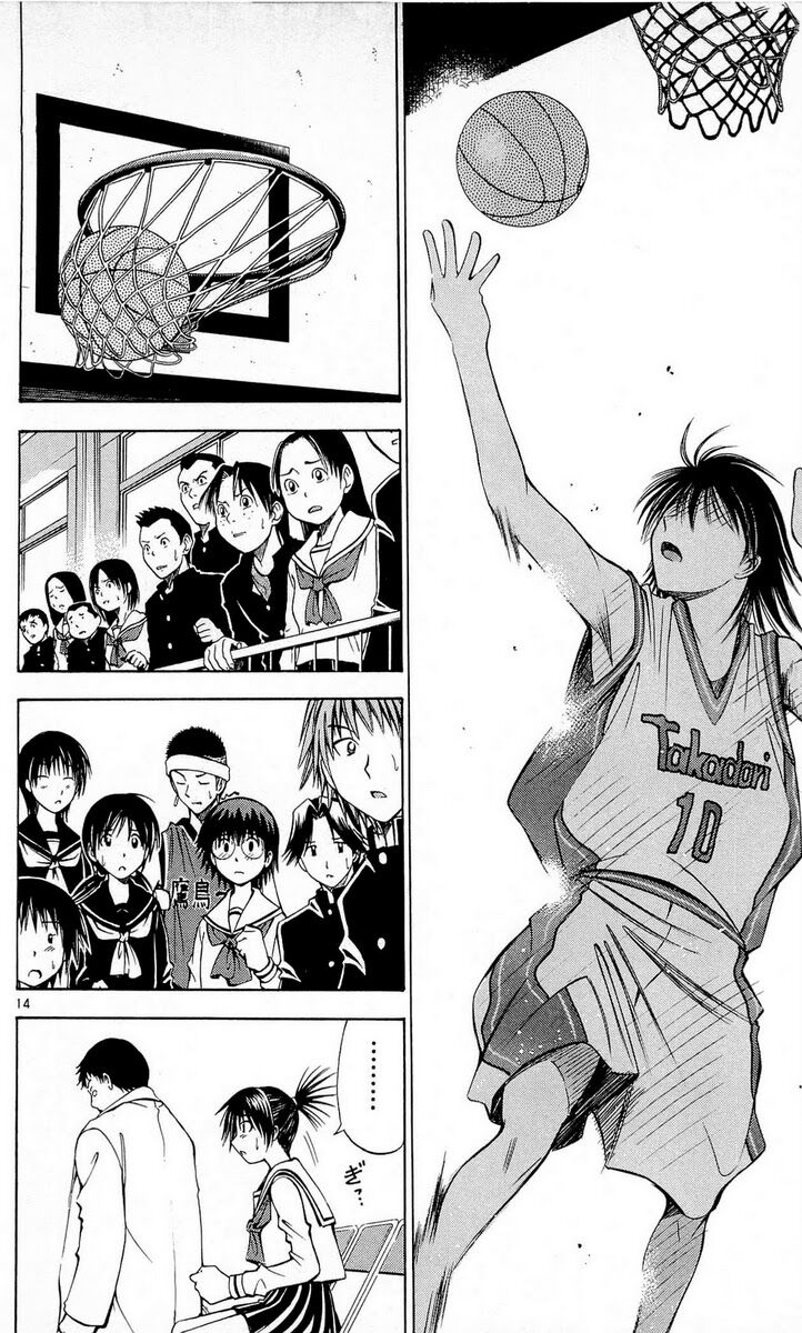 Cơn lốc - Fight No Akatsuki: Chapter 43