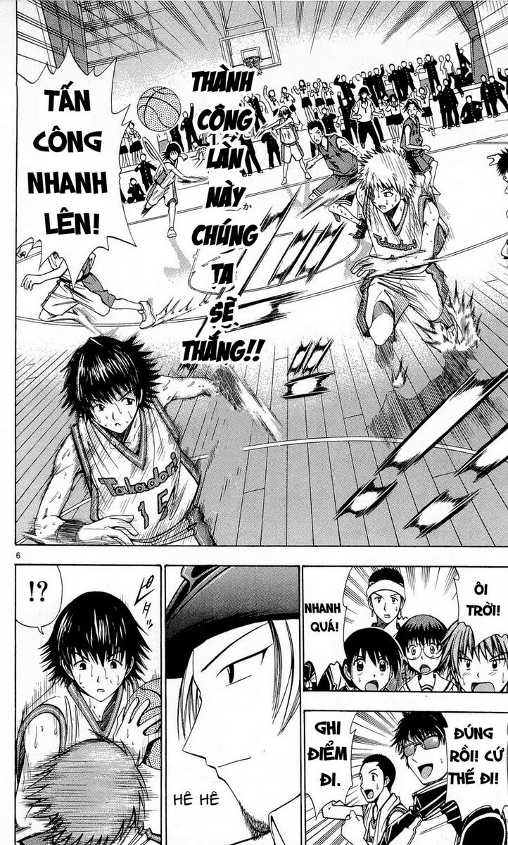 Cơn lốc - Fight No Akatsuki: Chapter 43
