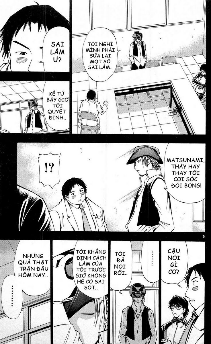 Cơn lốc - Fight No Akatsuki: Chapter 47