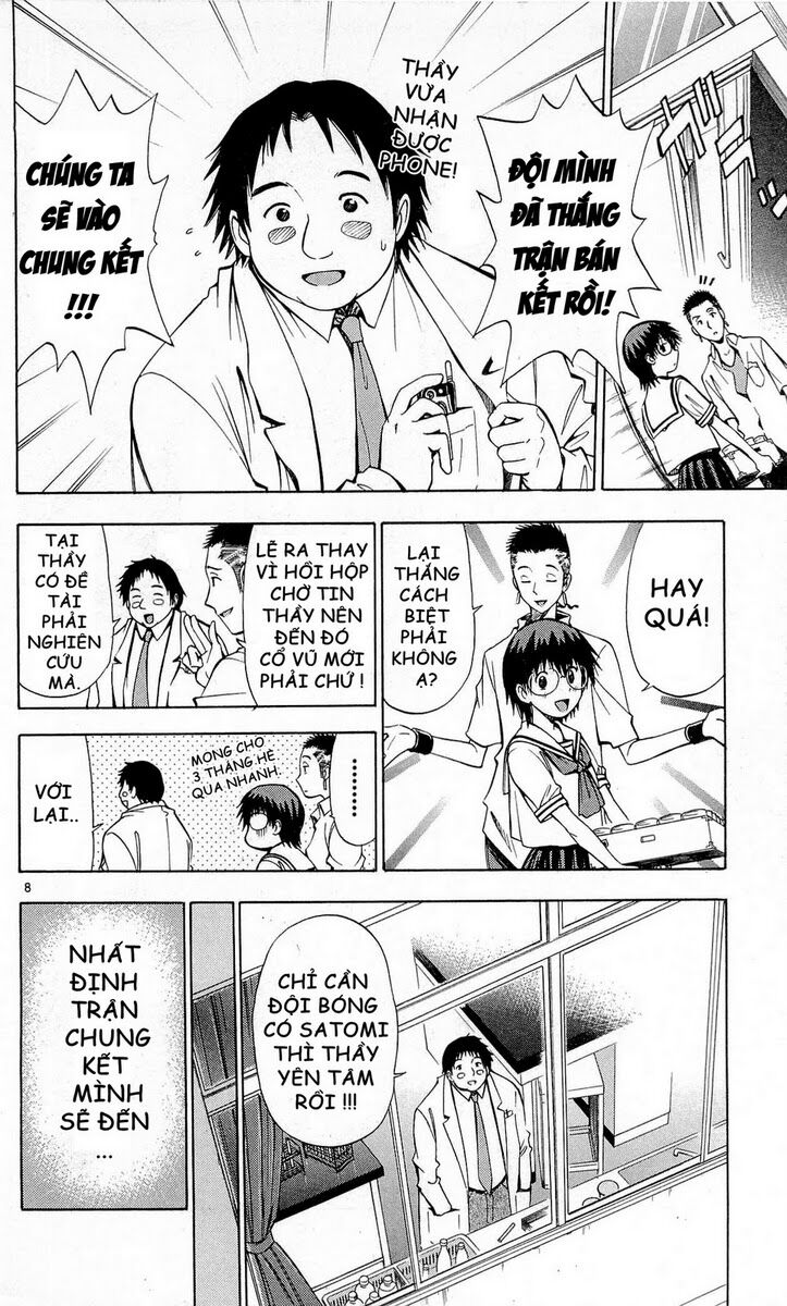 Cơn lốc - Fight No Akatsuki: Chapter 47