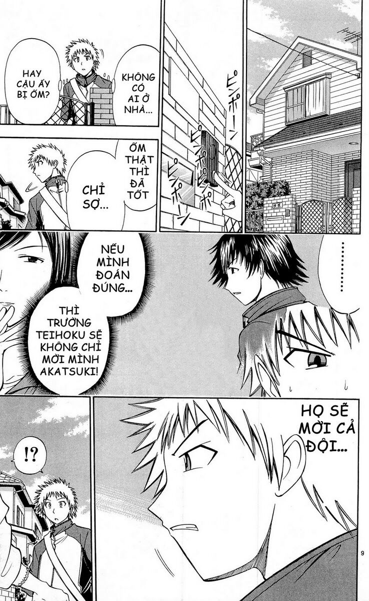 Cơn lốc - Fight No Akatsuki: Chapter 49