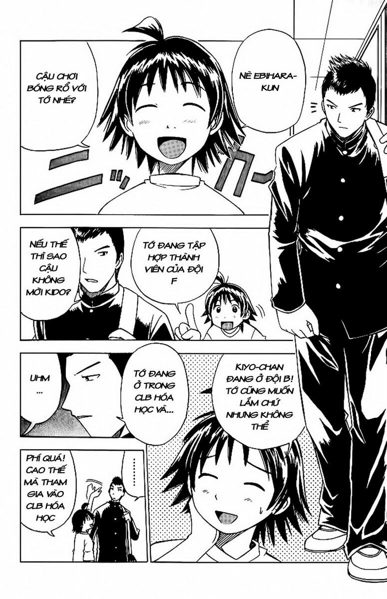 Cơn lốc - Fight No Akatsuki: Chapter 5