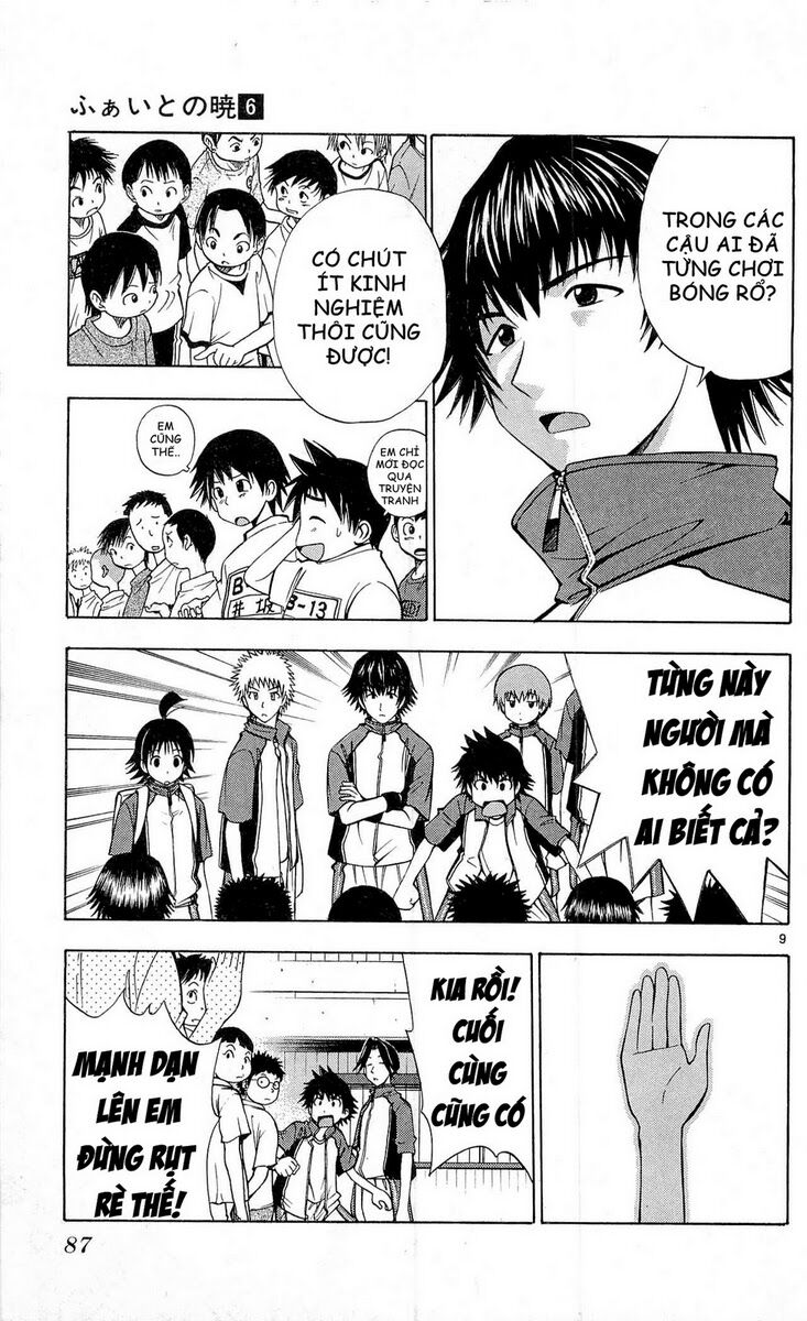 Cơn lốc - Fight No Akatsuki: Chapter 51