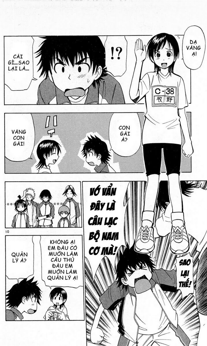 Cơn lốc - Fight No Akatsuki: Chapter 51