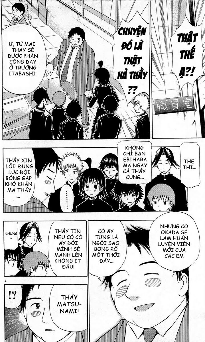 Cơn lốc - Fight No Akatsuki: Chapter 51