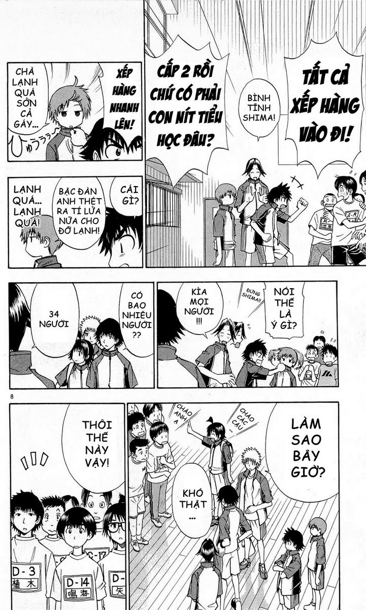 Cơn lốc - Fight No Akatsuki: Chapter 51