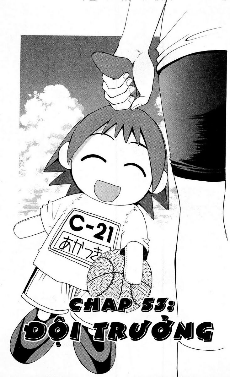 Cơn lốc - Fight No Akatsuki: Chapter 53