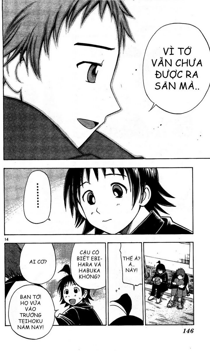 Cơn lốc - Fight No Akatsuki: Chapter 54