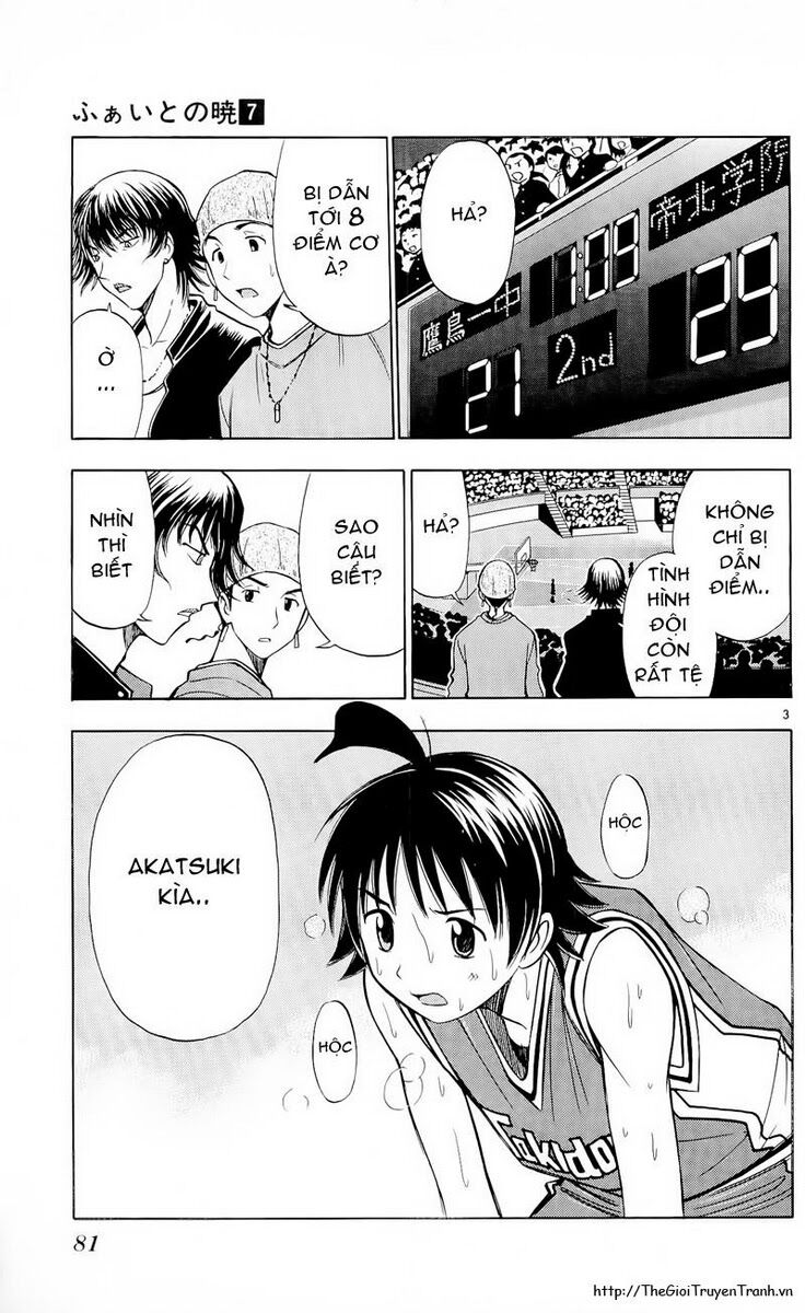 Cơn lốc - Fight No Akatsuki: Chapter 61