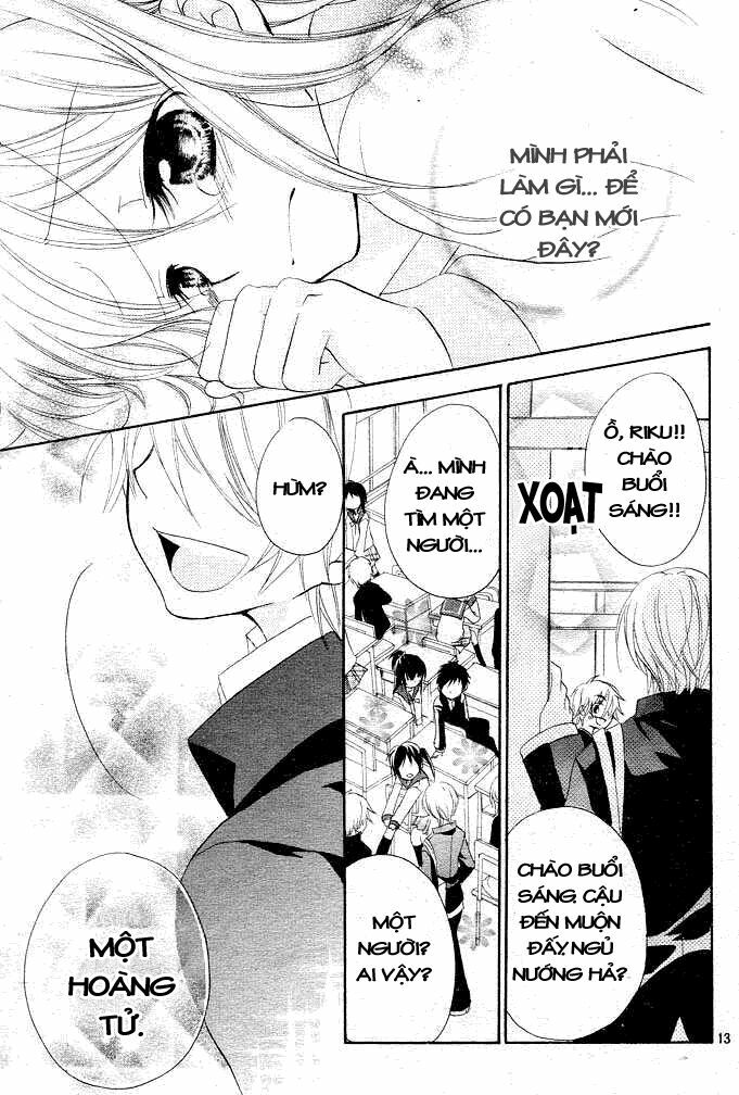 Giri Koi: Chapter 1: Phải chăng mối tình đầu sẽ chẳ ...