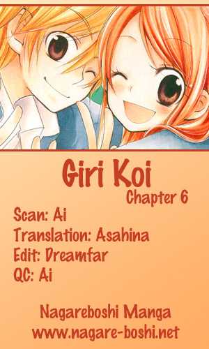 Giri Koi: Chapter 6: - Phải chăng thật ngớ ngẩn khi ...