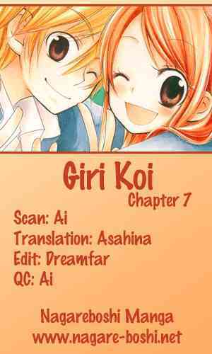 Giri Koi: Chapter 7: - Đã bao giờ bạn khóc đến cạn n ...