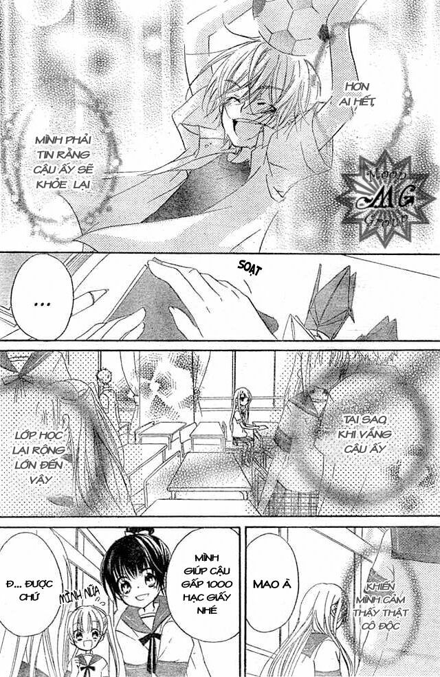 Giri Koi: Chapter 8: - Sẽ không sao chứ...Nếu em yêu ...