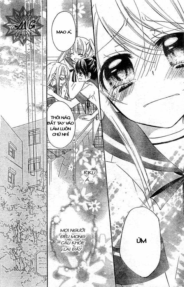 Giri Koi: Chapter 8: - Sẽ không sao chứ...Nếu em yêu ...