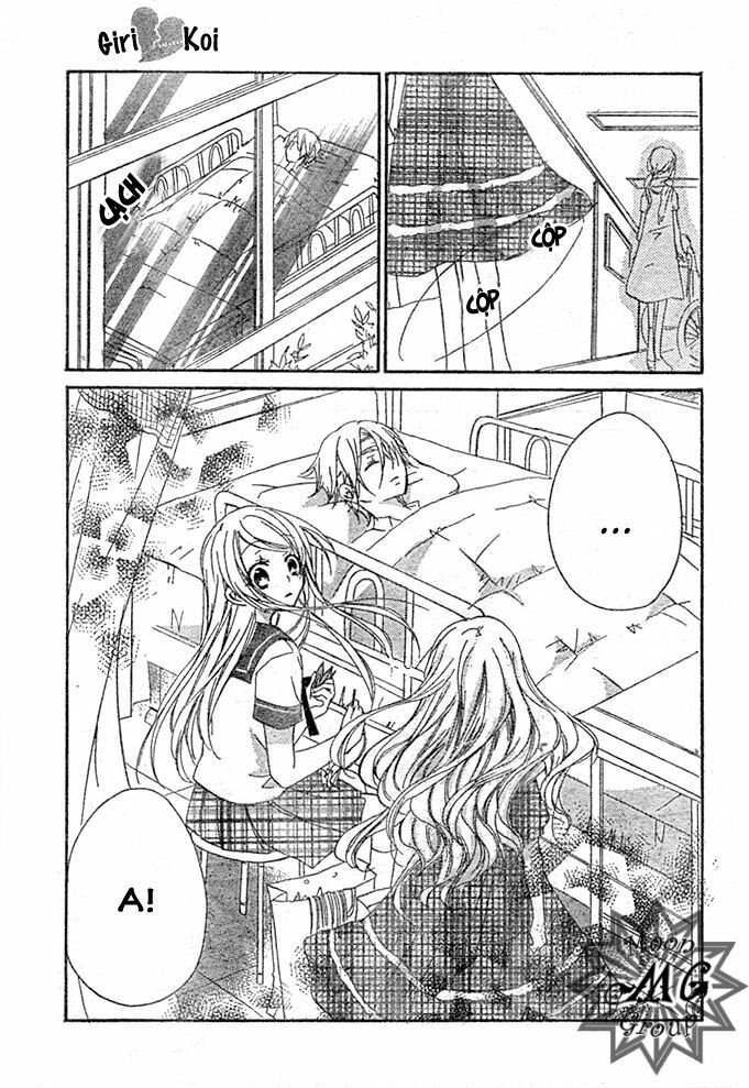 Giri Koi: Chapter 8: - Sẽ không sao chứ...Nếu em yêu ...