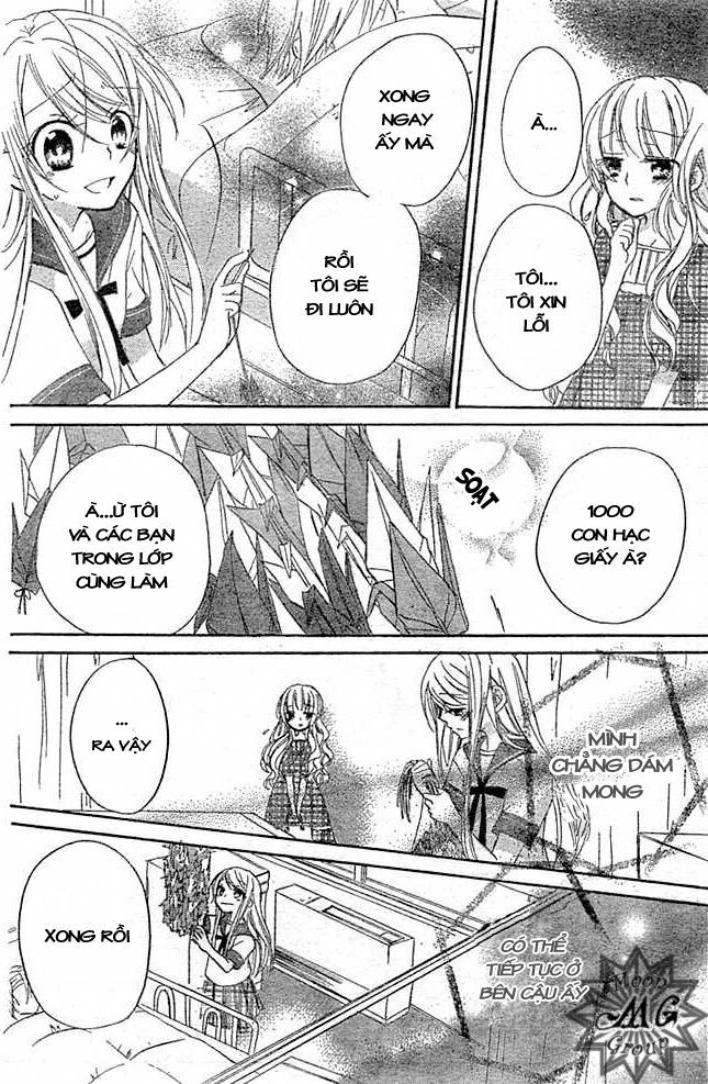 Giri Koi: Chapter 8: - Sẽ không sao chứ...Nếu em yêu ...