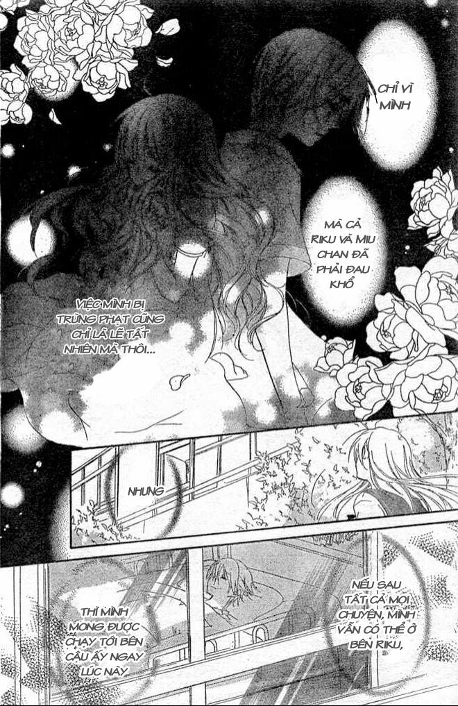 Giri Koi: Chapter 8: - Sẽ không sao chứ...Nếu em yêu ...