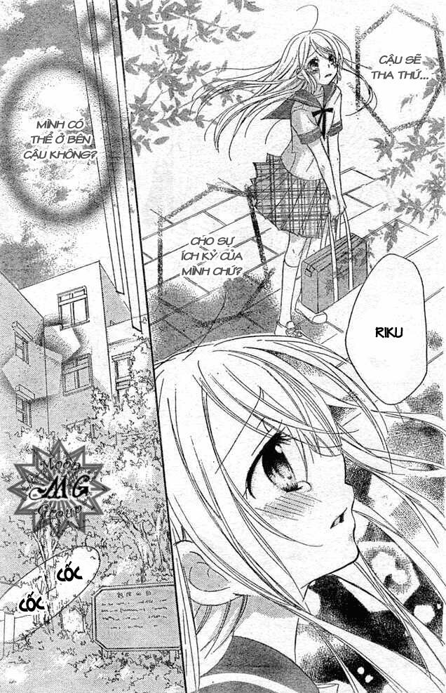 Giri Koi: Chapter 8: - Sẽ không sao chứ...Nếu em yêu ...