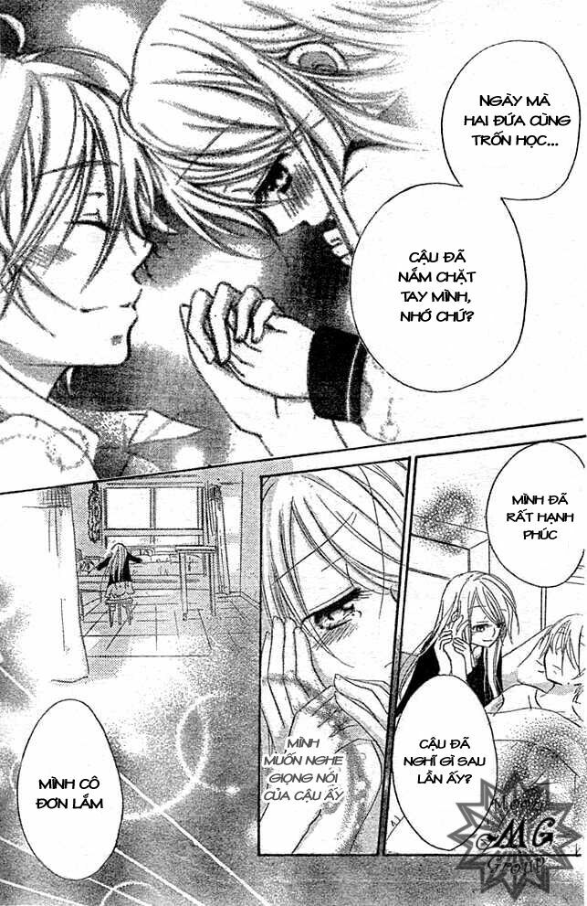 Giri Koi: Chapter 8: - Sẽ không sao chứ...Nếu em yêu ...