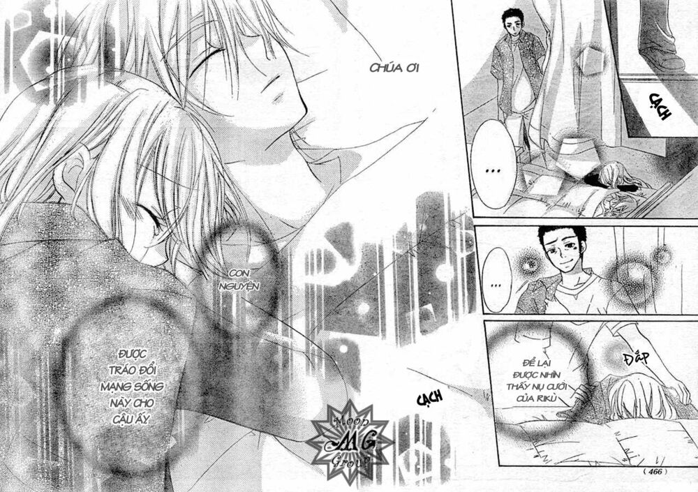 Giri Koi: Chapter 8: - Sẽ không sao chứ...Nếu em yêu ...