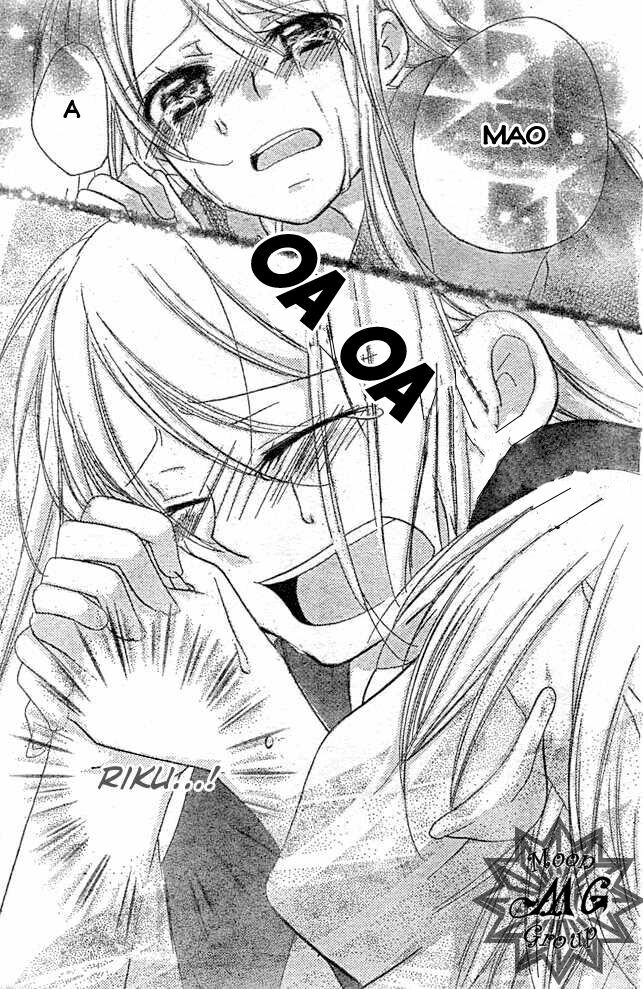 Giri Koi: Chapter 8: - Sẽ không sao chứ...Nếu em yêu ...