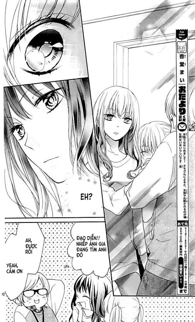 Skirt o Nuida Sono Ato wa: Chapter 1: One shot