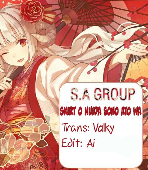 Skirt o Nuida Sono Ato wa: Chapter 1: One shot