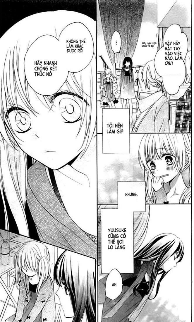 Skirt o Nuida Sono Ato wa: Chapter 1: One shot