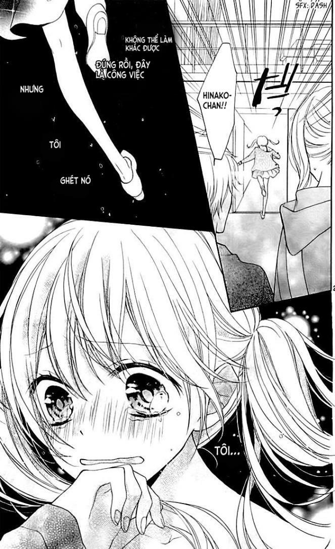 Skirt o Nuida Sono Ato wa: Chapter 1: One shot