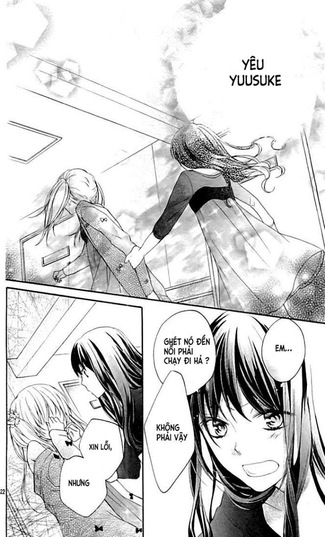 Skirt o Nuida Sono Ato wa: Chapter 1: One shot