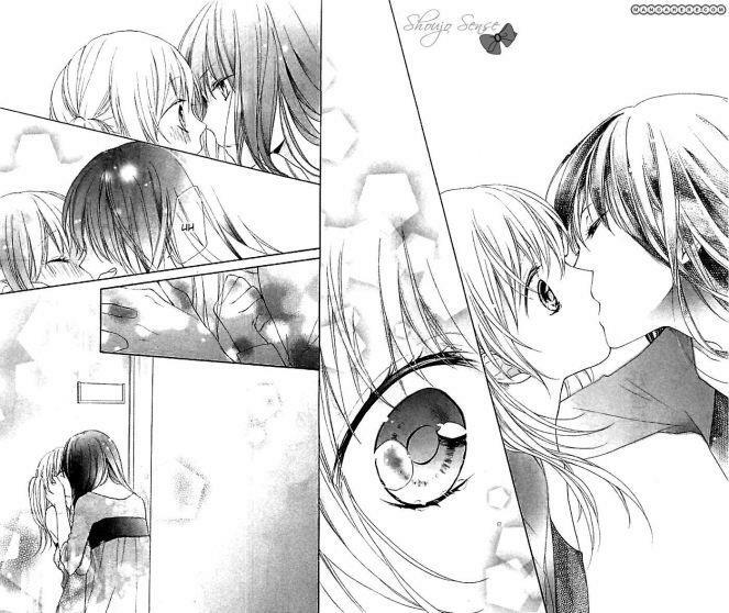Skirt o Nuida Sono Ato wa: Chapter 1: One shot