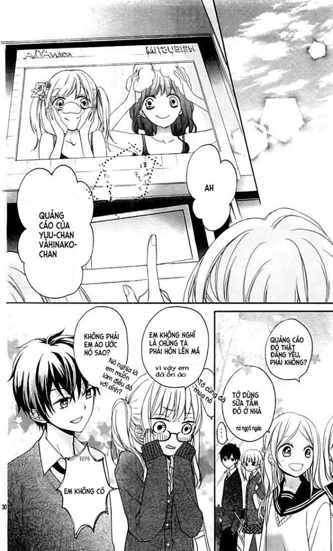 Skirt o Nuida Sono Ato wa: Chapter 1: One shot
