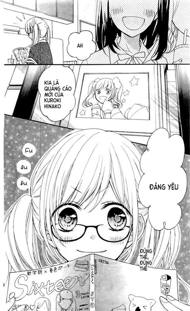 Skirt o Nuida Sono Ato wa: Chapter 1: One shot