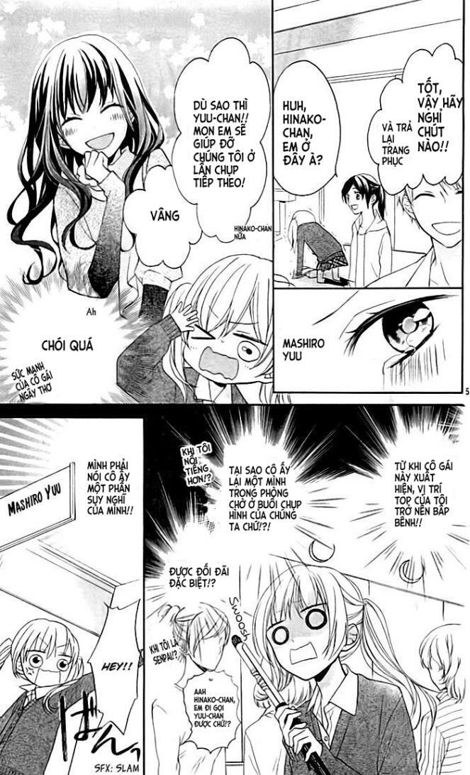 Skirt o Nuida Sono Ato wa: Chapter 1: One shot
