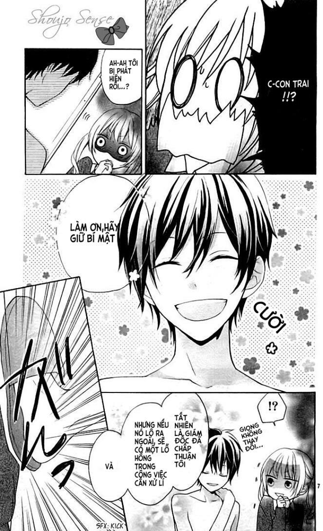 Skirt o Nuida Sono Ato wa: Chapter 1: One shot
