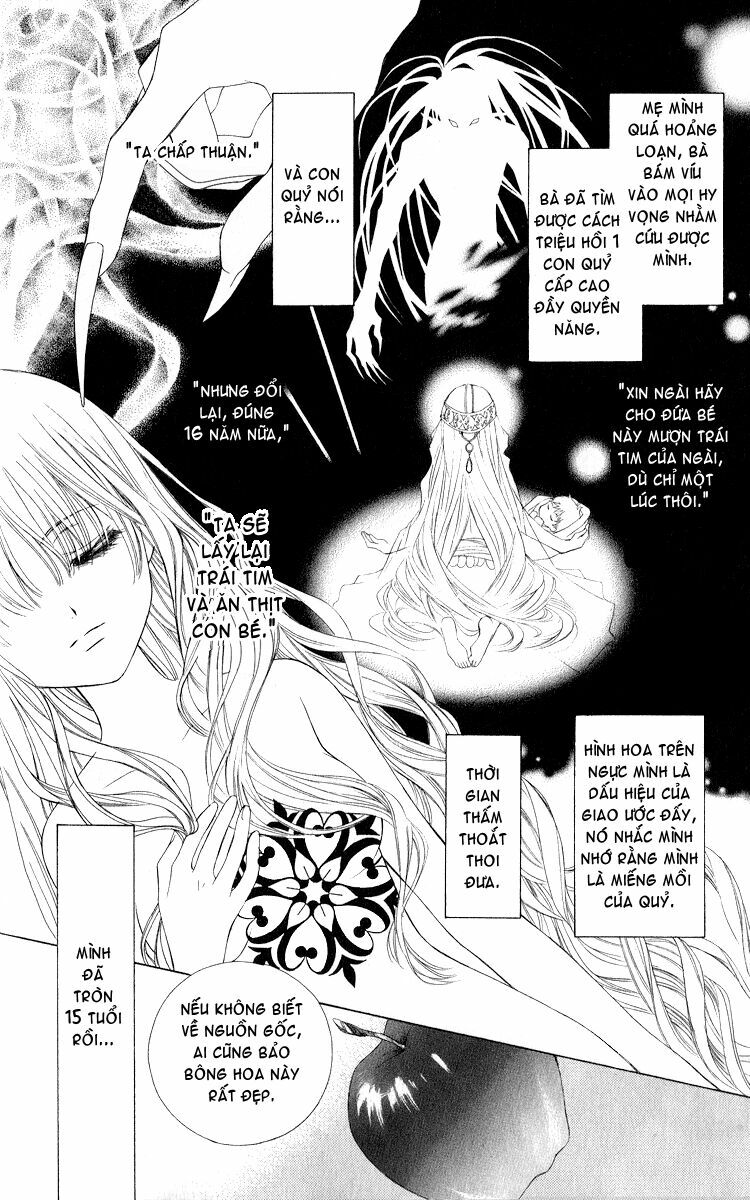 Hanatsuki Hime: Chapter 1