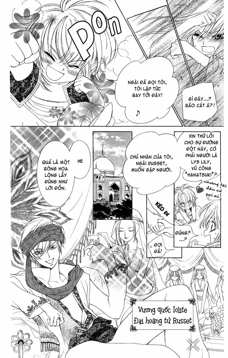 Hanatsuki Hime: Chapter 1