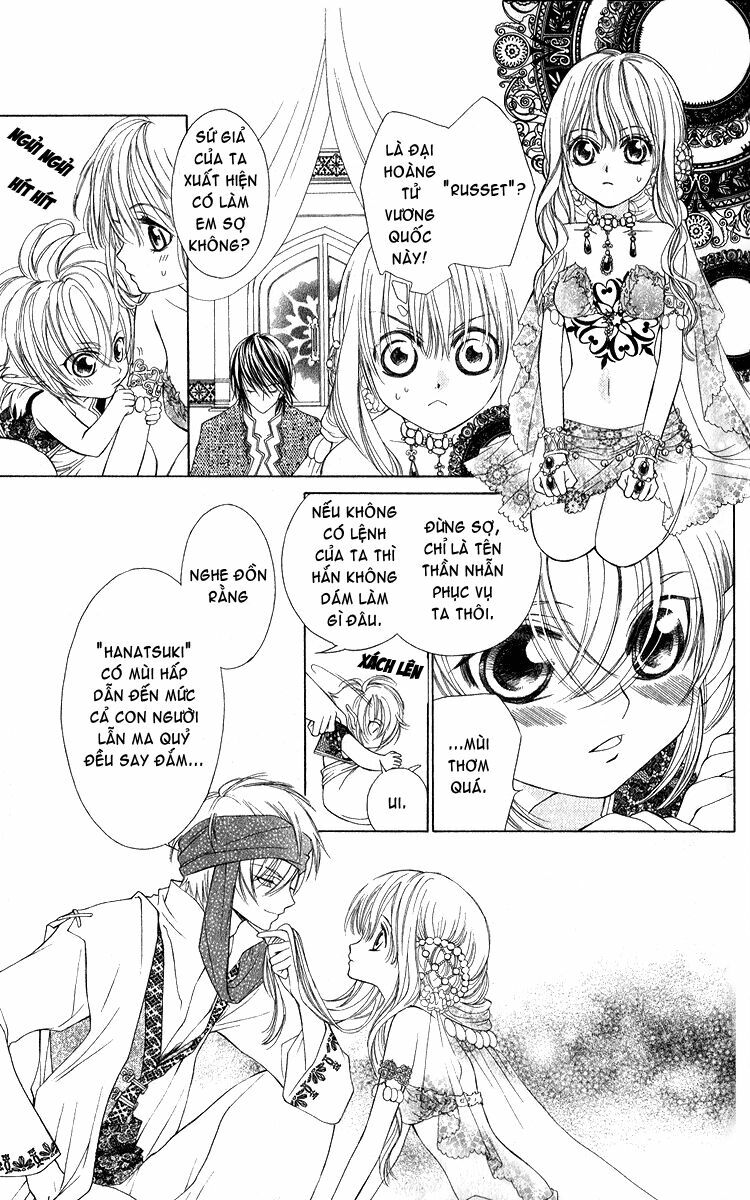 Hanatsuki Hime: Chapter 1