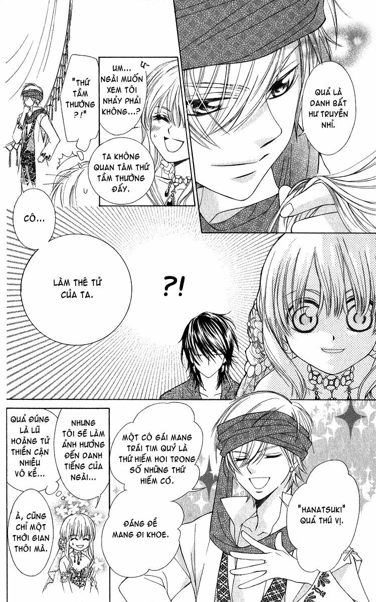 Hanatsuki Hime: Chapter 1
