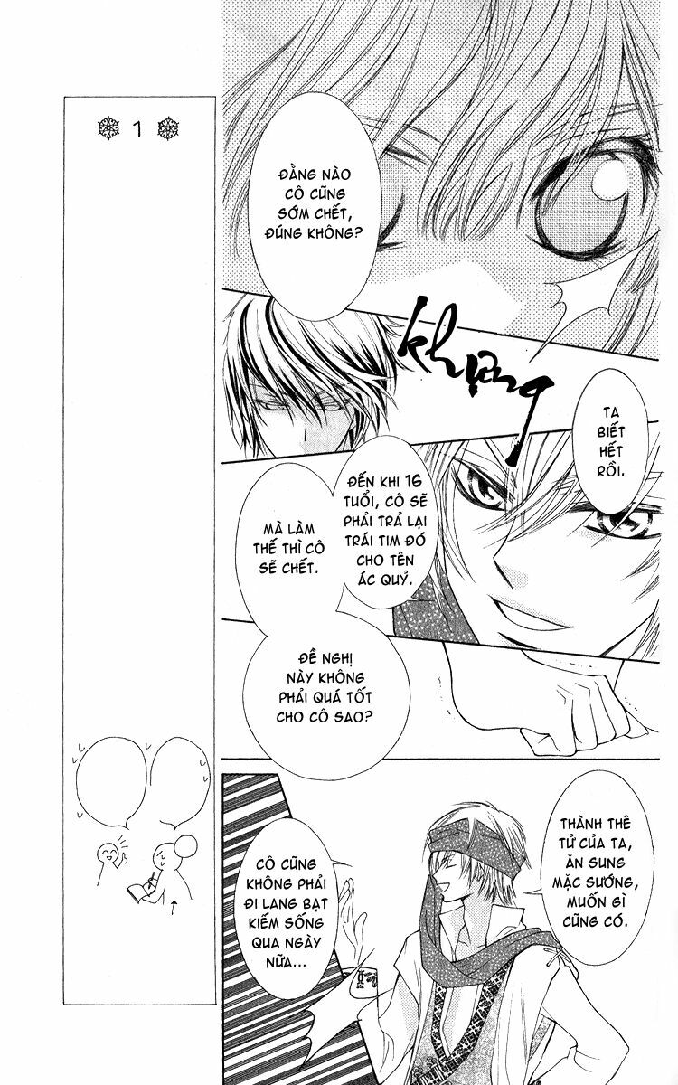 Hanatsuki Hime: Chapter 1